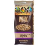 MIX - מיקס תערובת פינקים 1 ק"ג