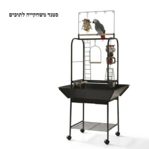 סטנד משחקים וולייר לתוכים דגם C28 ענק פתוח עם סולם וקעריות למכירה