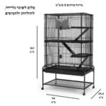 כלוב ענק לשוגר גליידר וחמוסים 161 ס"מ גובה מאובזר Animal Solutions